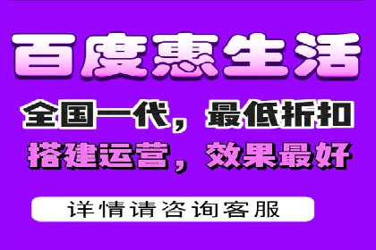 体育赛事直播中的信息流代理技术及案例